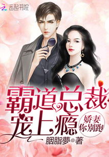 新闻 第87页