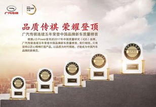独家揭秘组织转生全新攻略，引领你走向成功的秘诀捷径！
