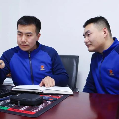 shengzhangshuwei 第2页