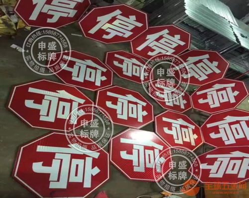 拾金不昧 第2页