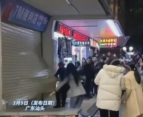 浙江洗脚店老板娘揭秘，最新消息全知道