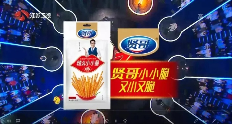 探索 第56页