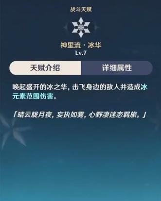 资料大全 第44页