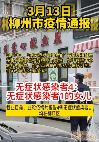 资料大全 第25页