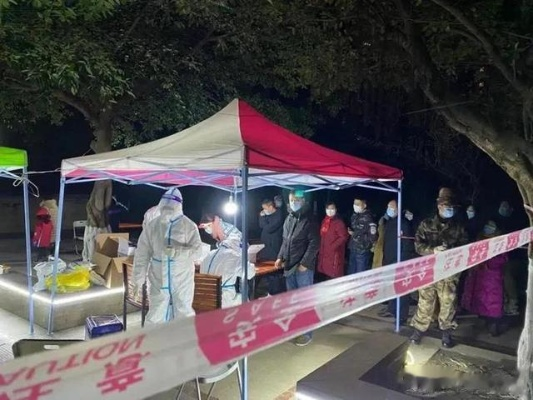 资料大全 第20页