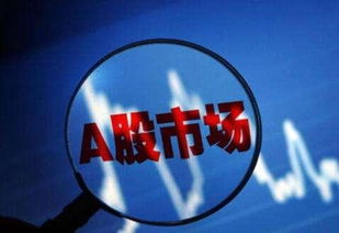 探索 第18页