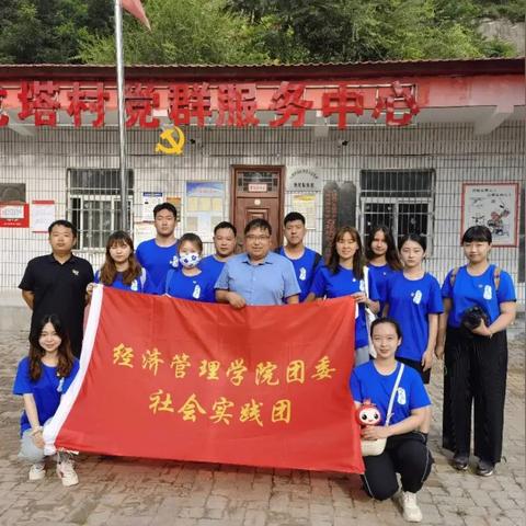 团课培训专题发言，关于团课培训的心得体会 