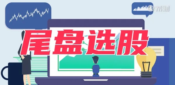 精益求精