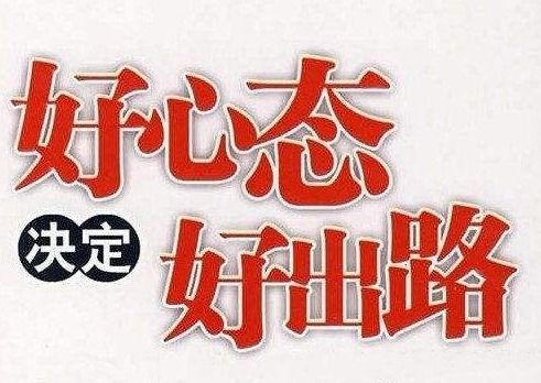 整天小酒不断，天天喝小酒的心情说说 