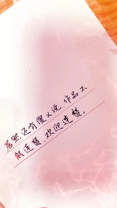 2025年4月 第34页