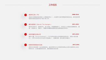 以卵就石